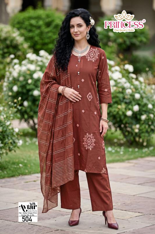 Desi kudi avtar 3pcs wholesale market for kurtis in indore